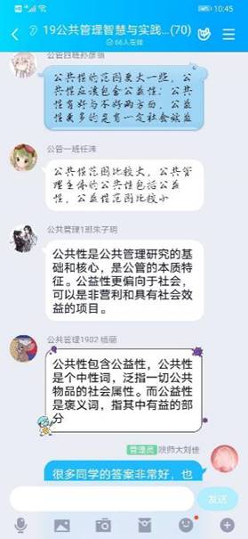 833体育指定入口