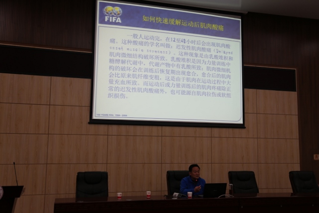 833体育APP下载