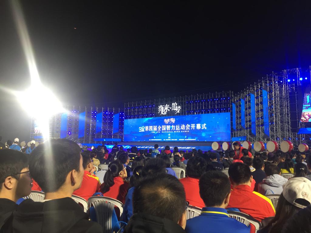 833体育官方指定端