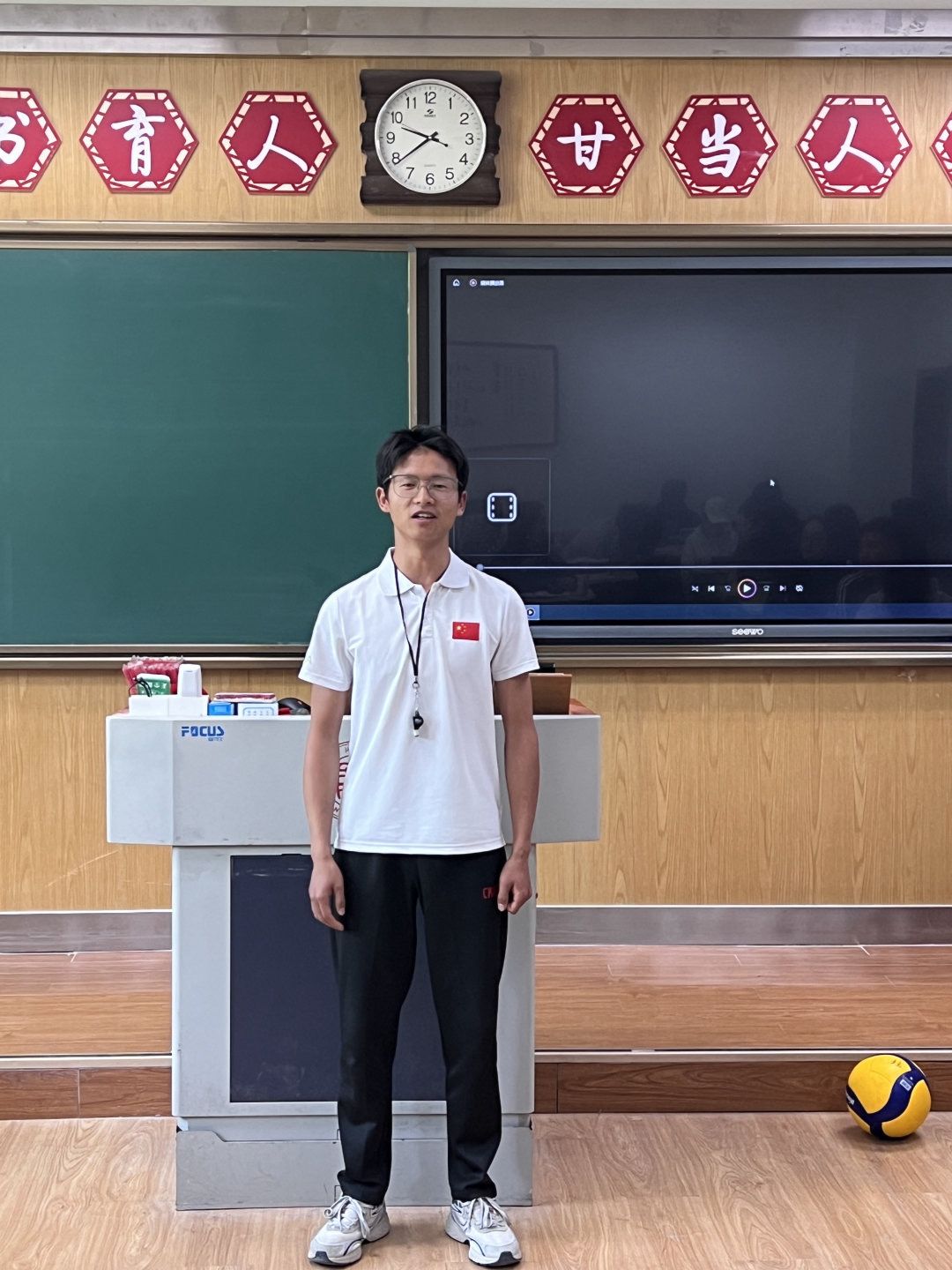 833体育直播图片
