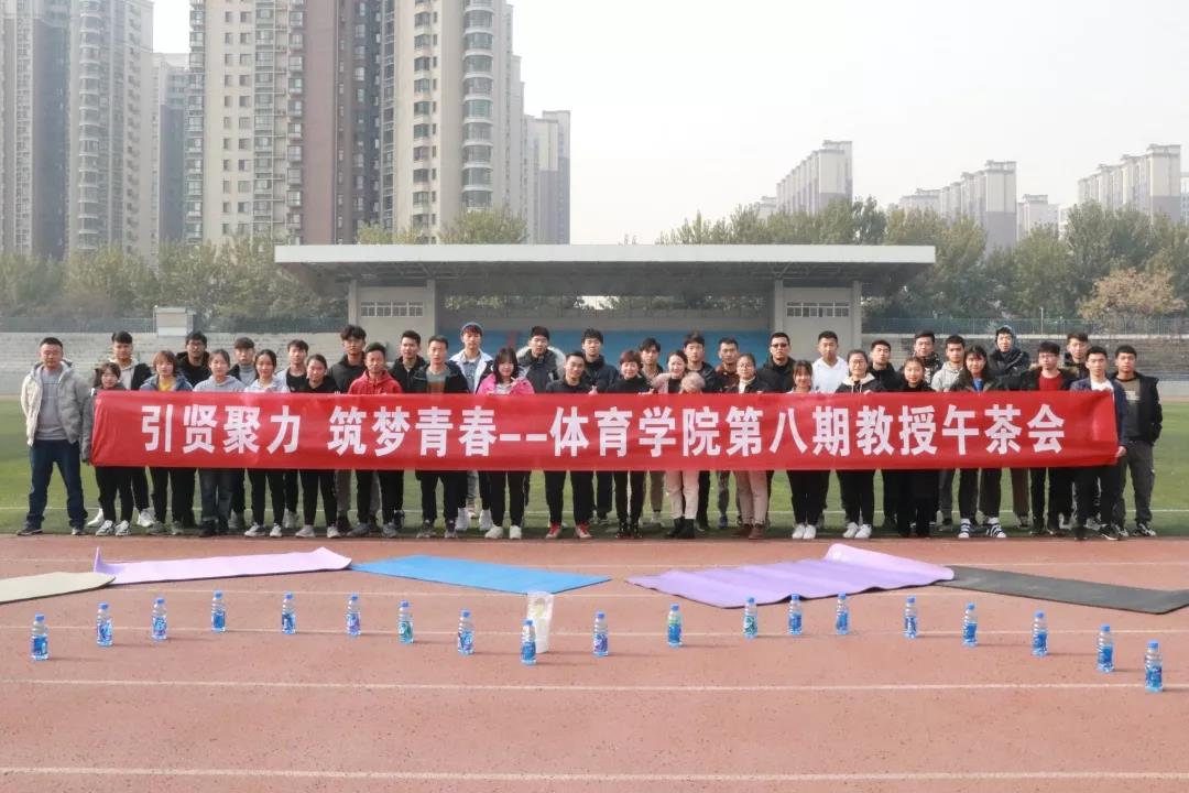 833体育欧冠直播