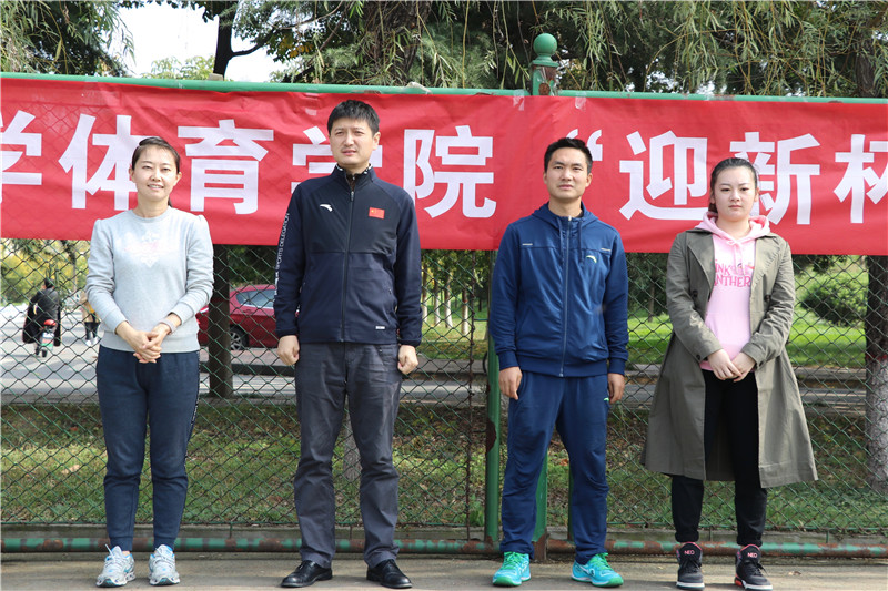833体育官方指定端图片