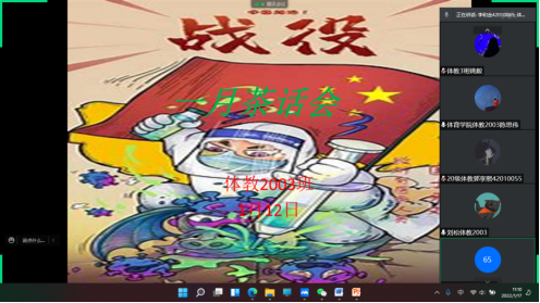 833体育官方线路