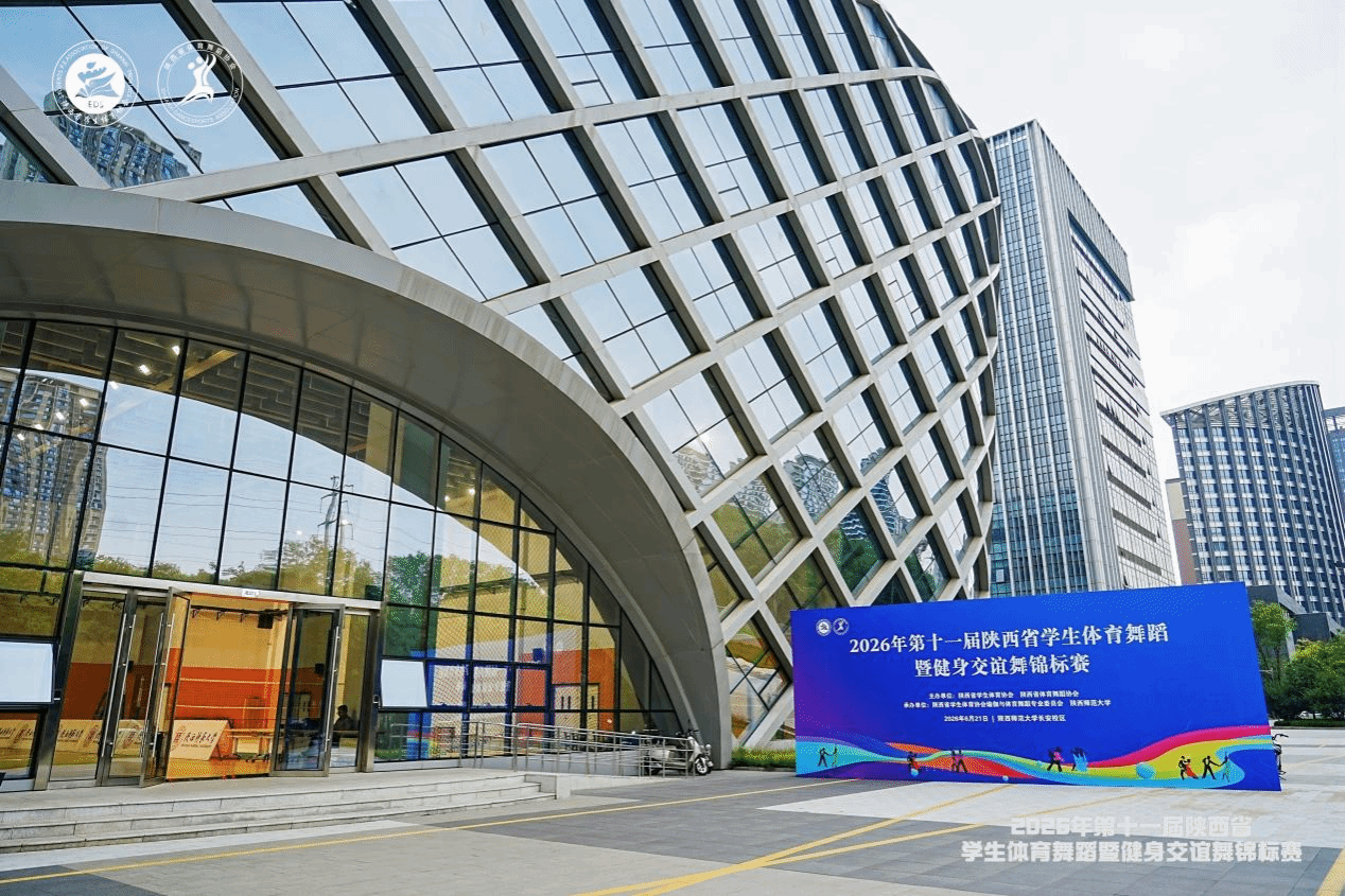 833体育直播图片