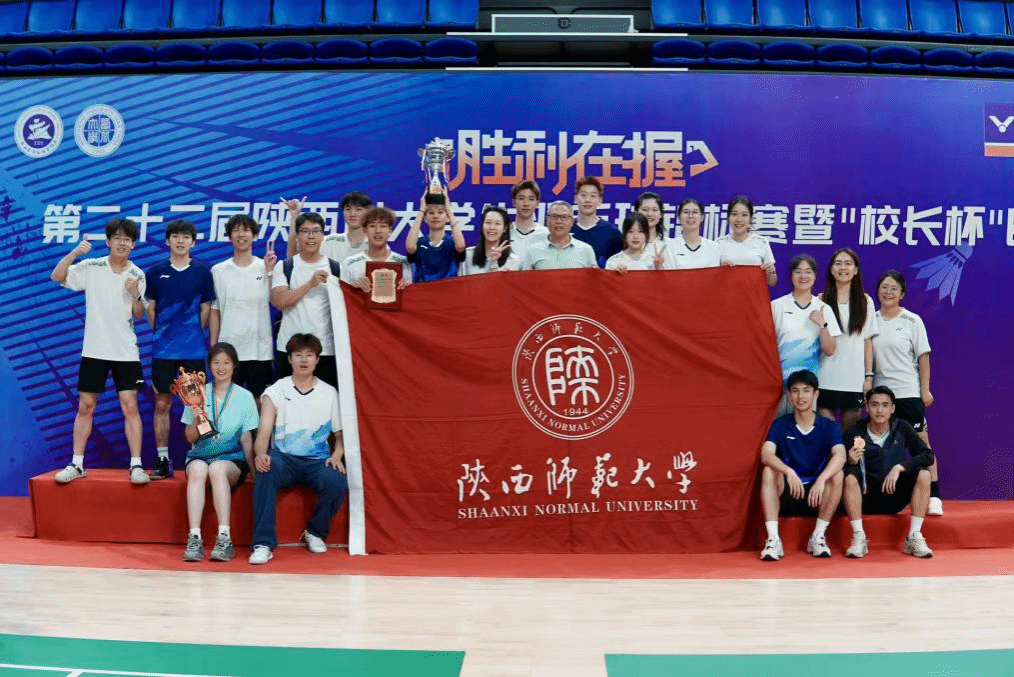 833体育安全通道图片