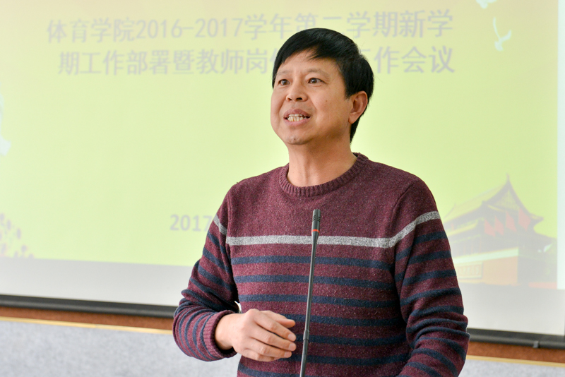 833体育直播图片