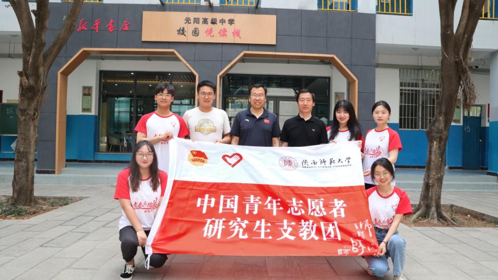 833体育官方线路