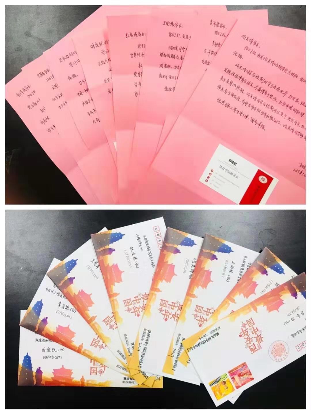 833体育加速节点图片