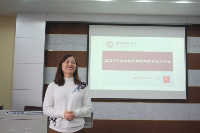833体育直播图片