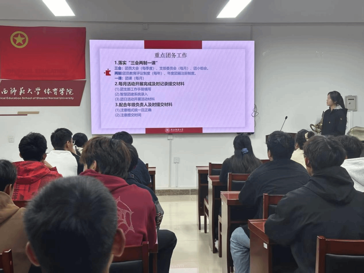 833体育赛事资讯平台