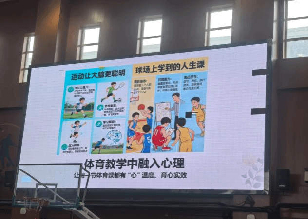 833体育赛事资讯平台图片