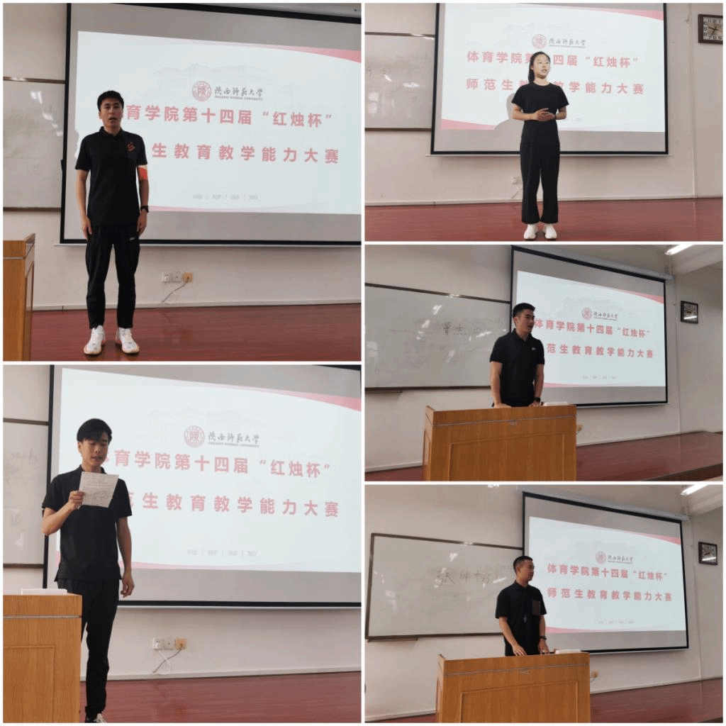 833体育赛事资讯平台