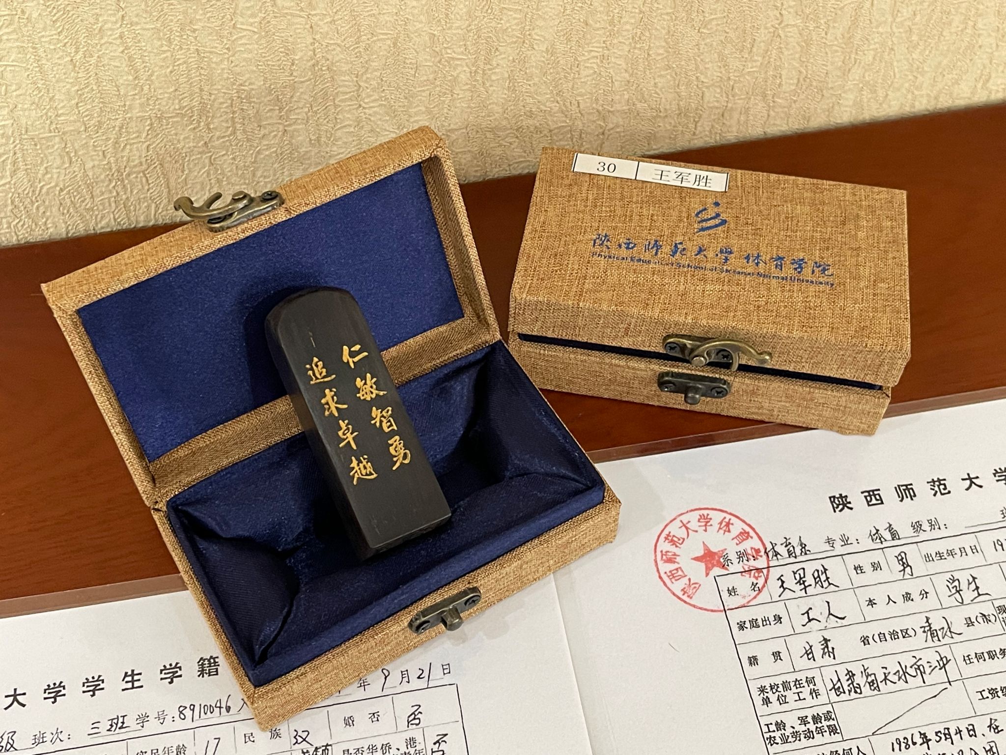 833体育核心通道