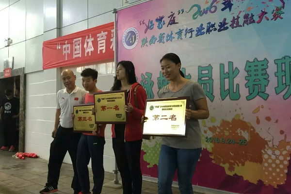 833体育赛事资讯平台图片
