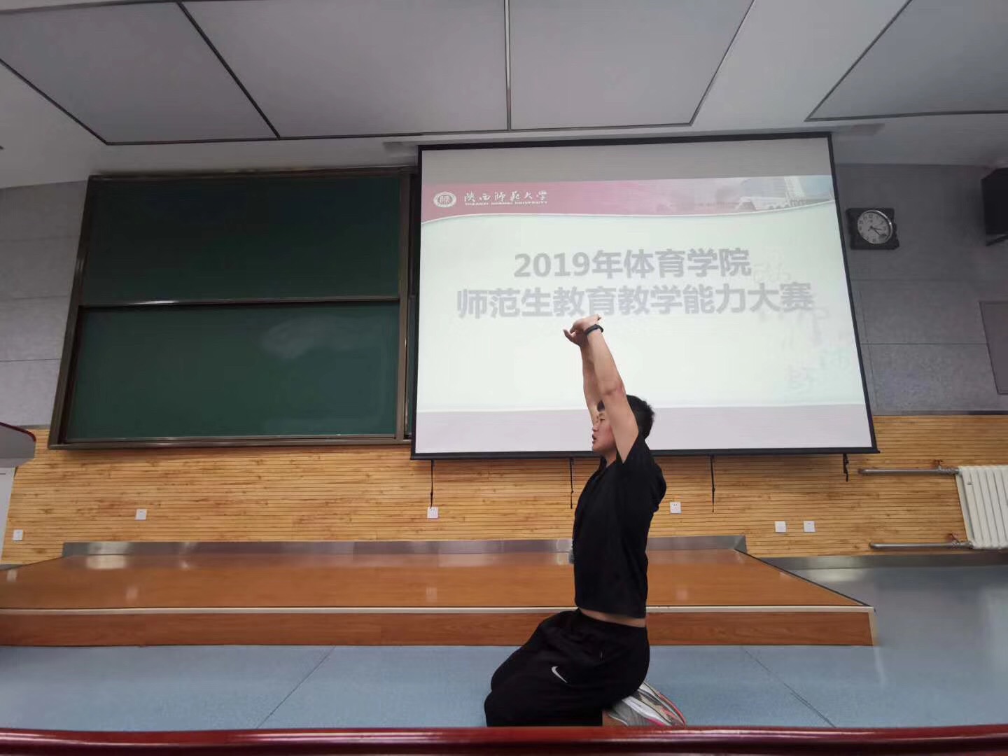 833体育体育频道