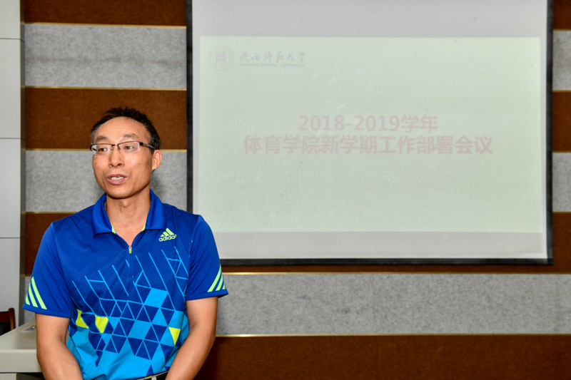 833体育超级联赛图片