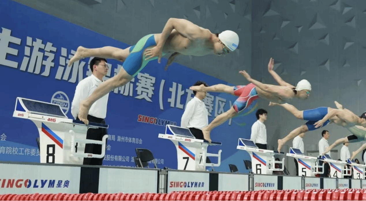 833体育APP下载图片