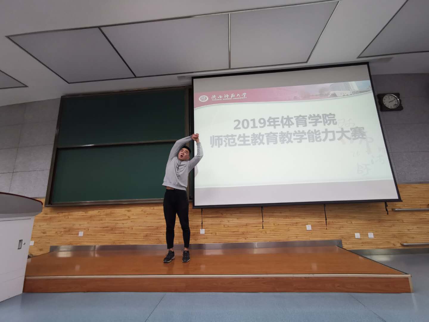 833体育官方线路
