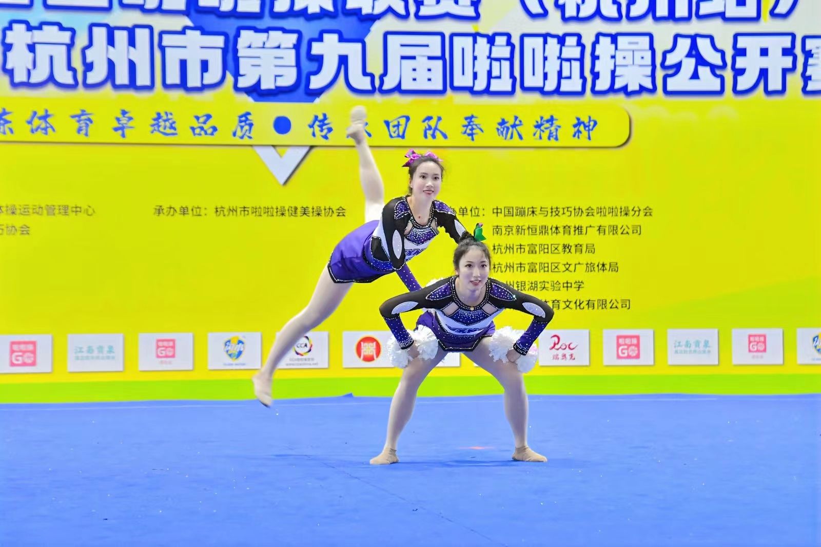 833体育赛事快讯