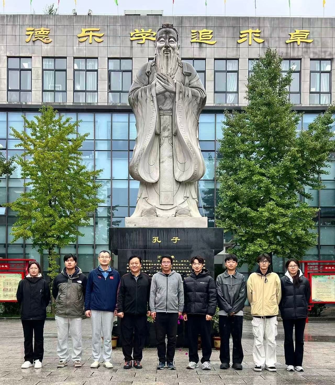 833体育体育频道图片