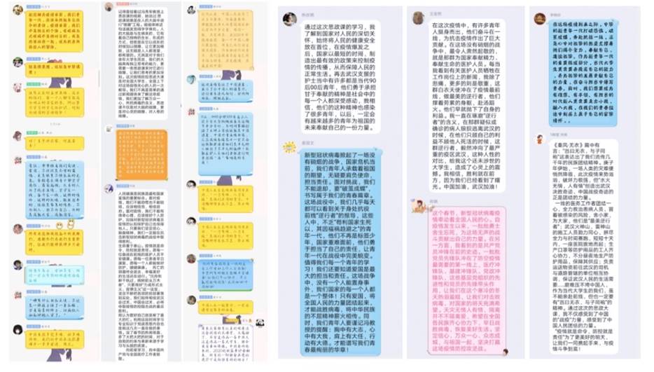 833体育备用网址