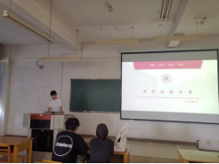 833体育备用网址