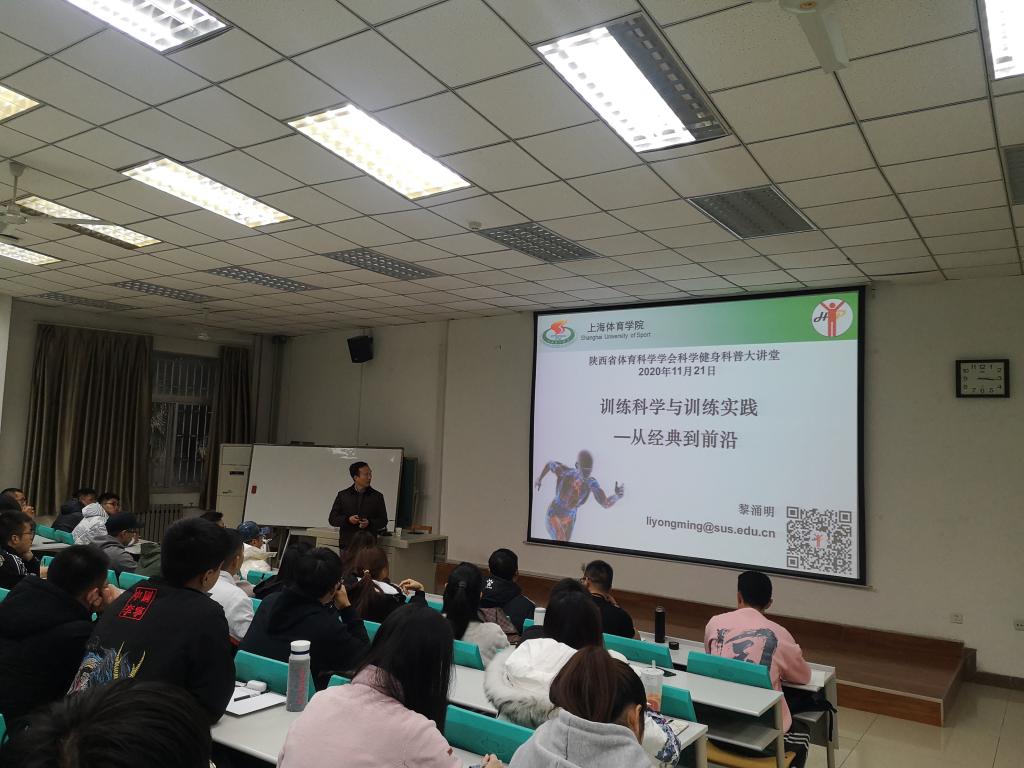 833体育赛事快讯