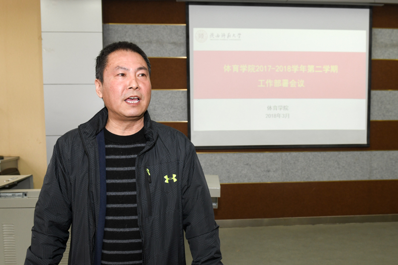 833体育赛事快讯图片
