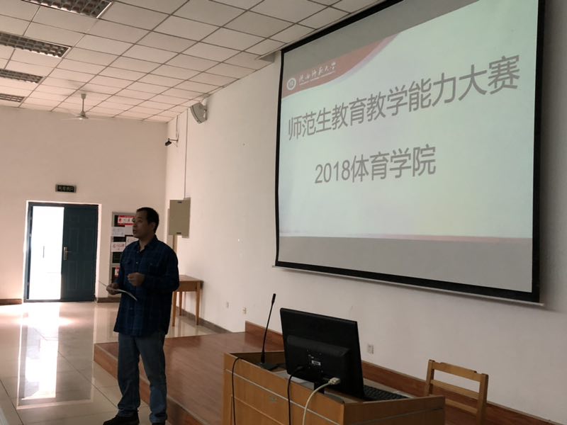 833体育直播图片