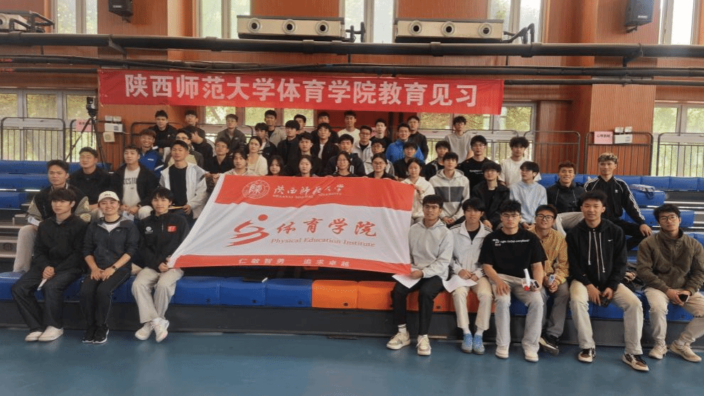 833体育加速节点图片