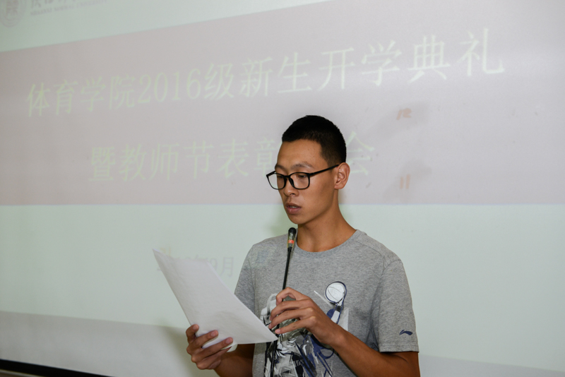 833体育手机版图片