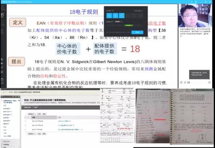 833体育赛事快讯