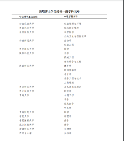 833体育客户端