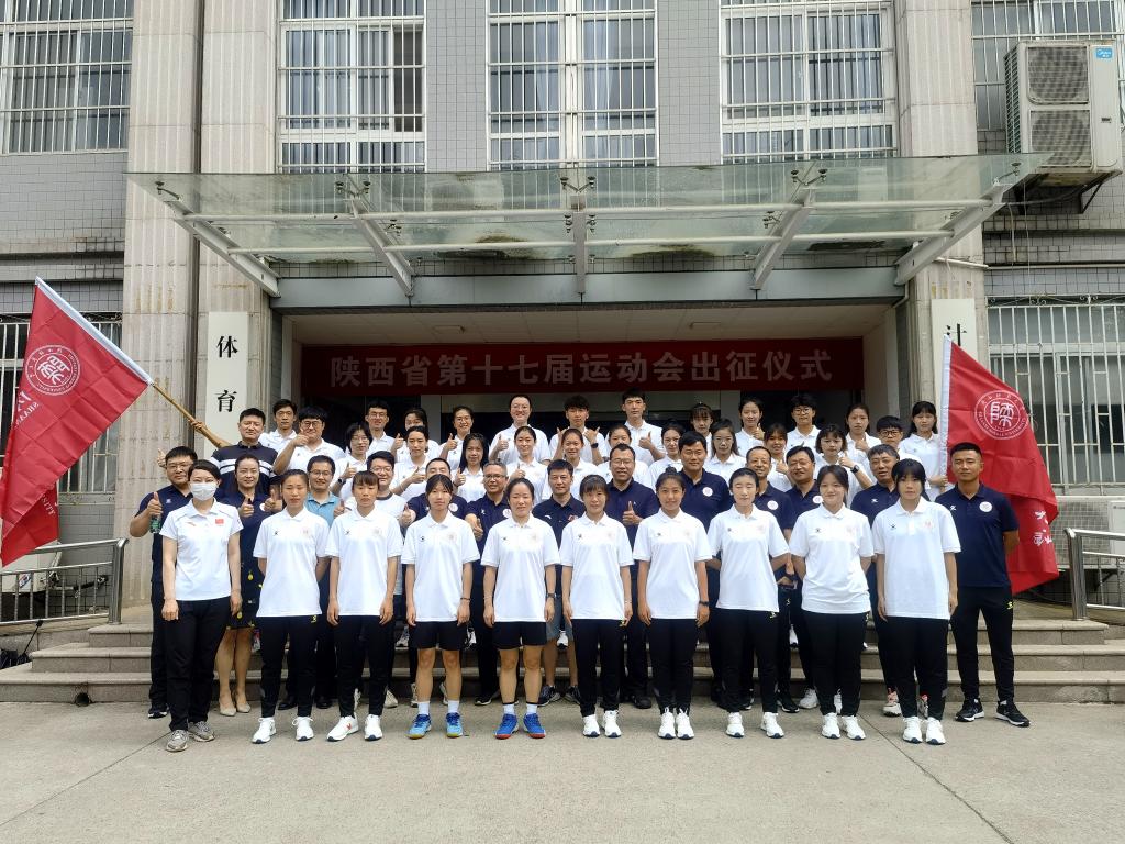 833体育官方线路
