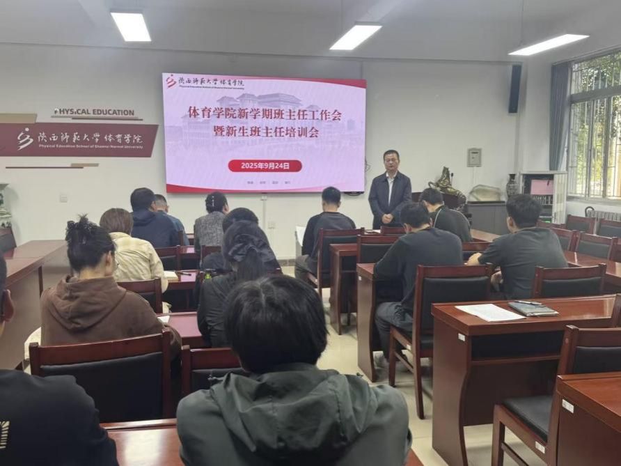 833体育APP下载
