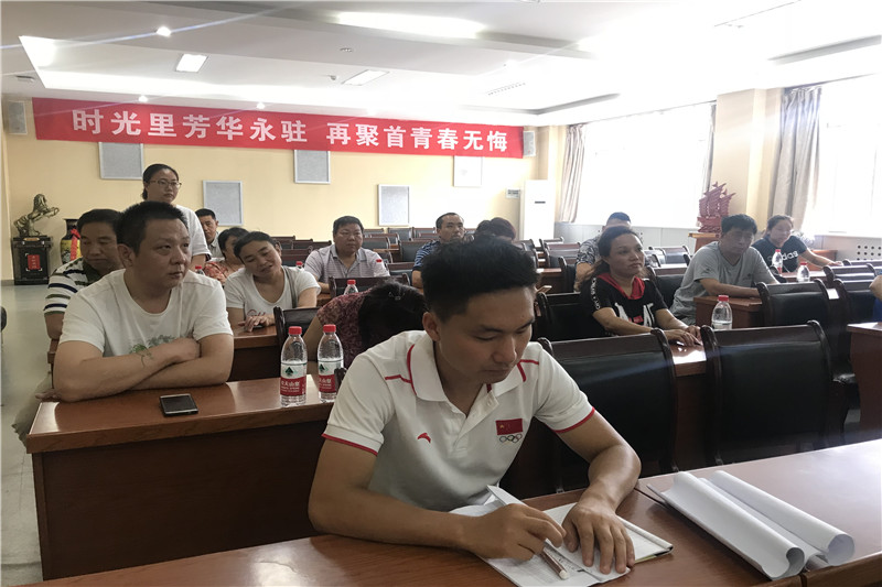 833体育指定入口图片
