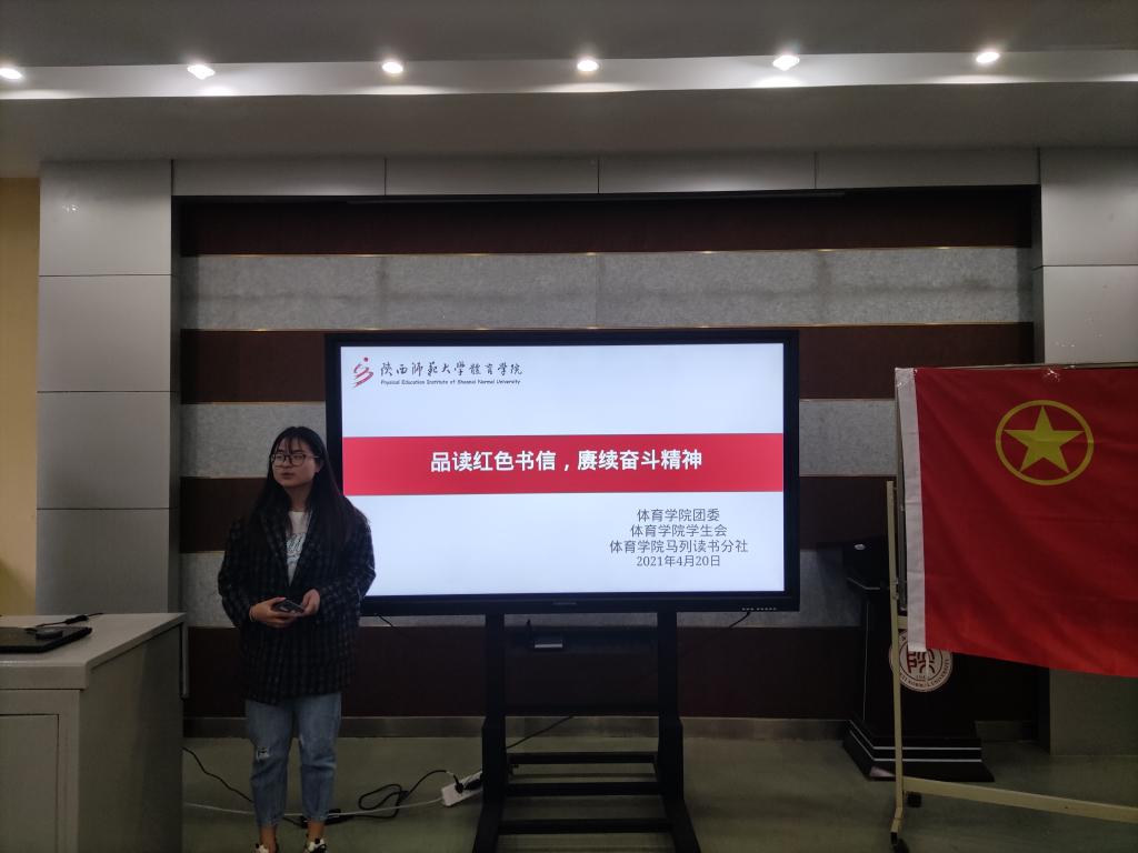833体育安全通道图片