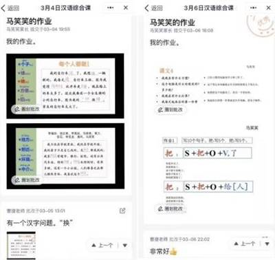 833体育稳定线路
