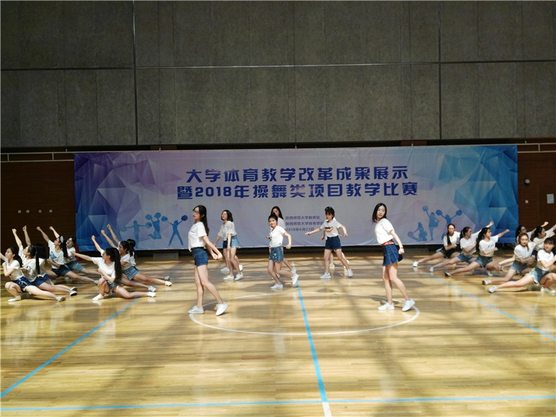 833体育官方指定端图片