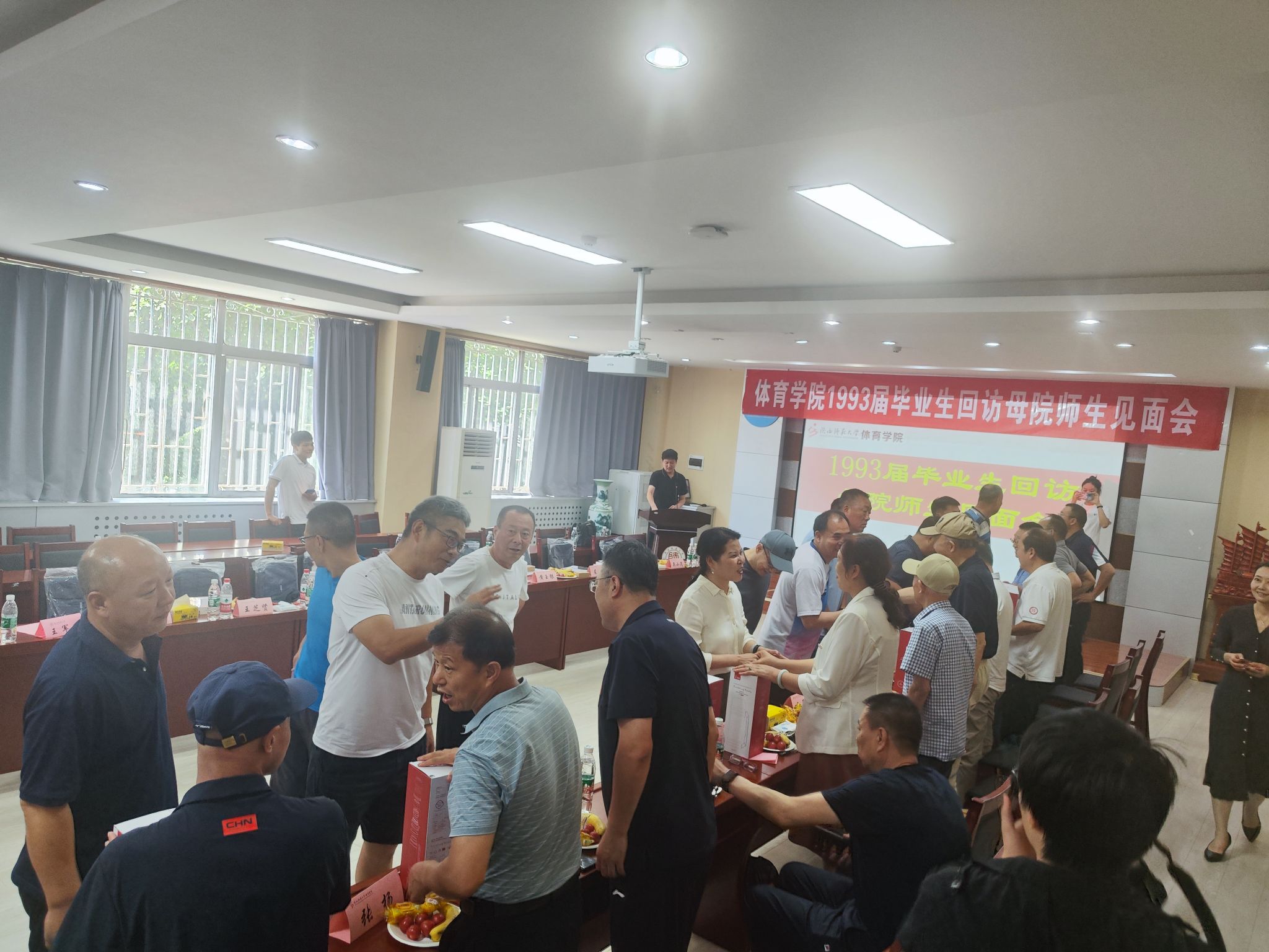 833体育赛事资讯平台图片