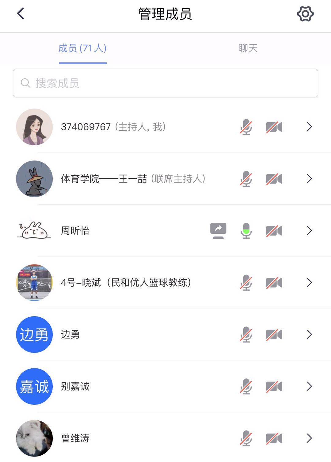 833体育官方线路