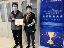 833体育赛事资讯平台图片