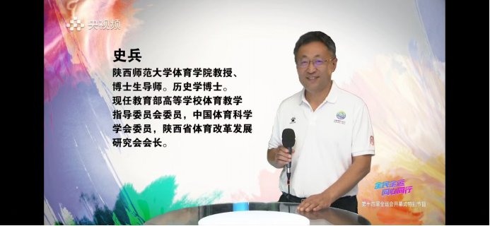 833体育备用网址