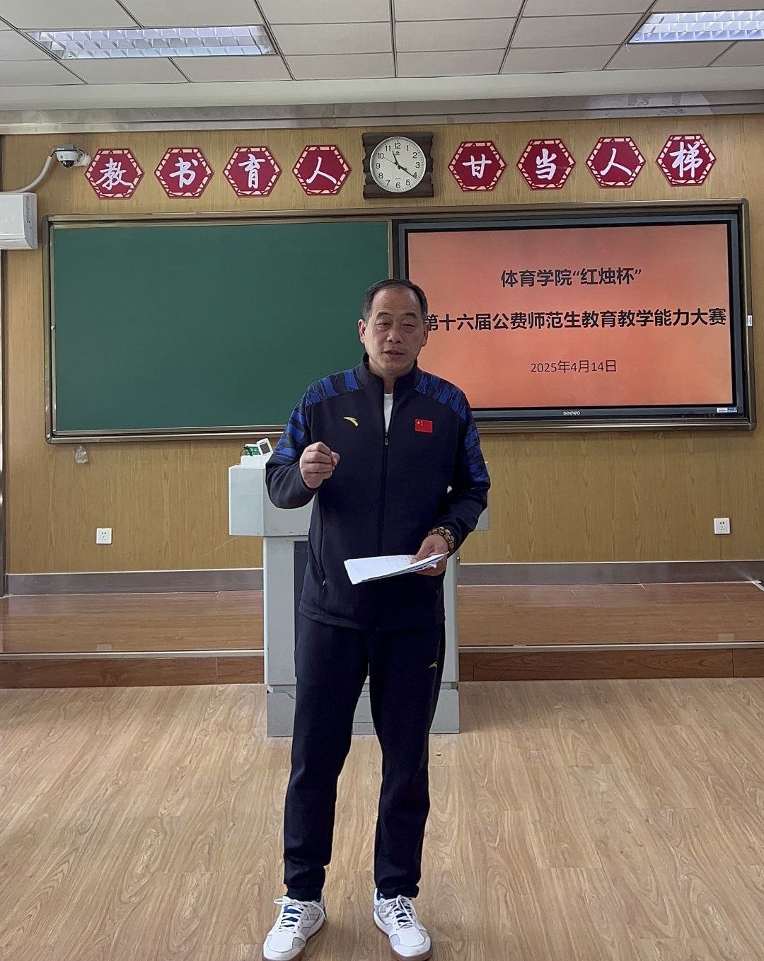 833体育APP下载