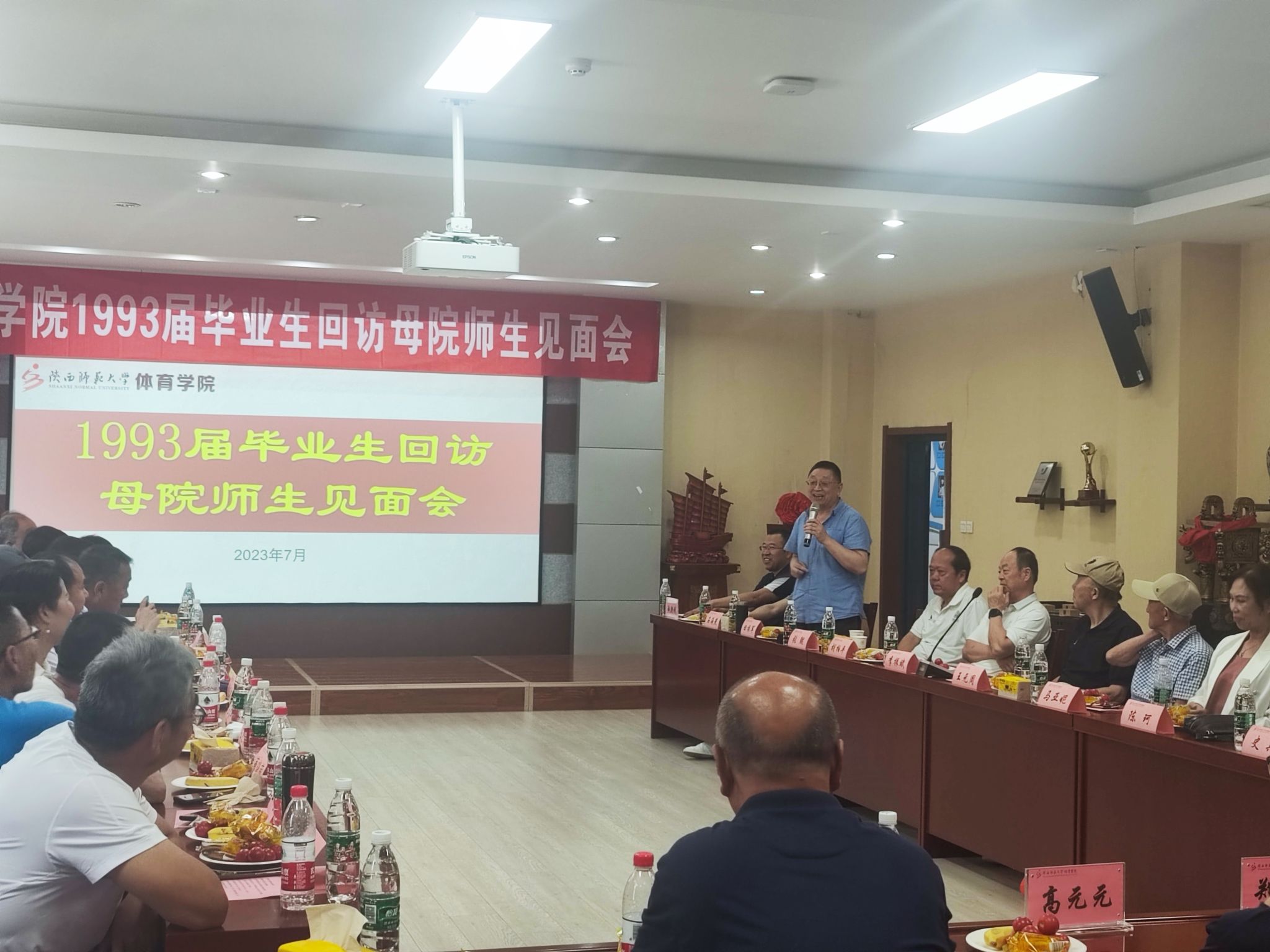 833体育超级联赛图片