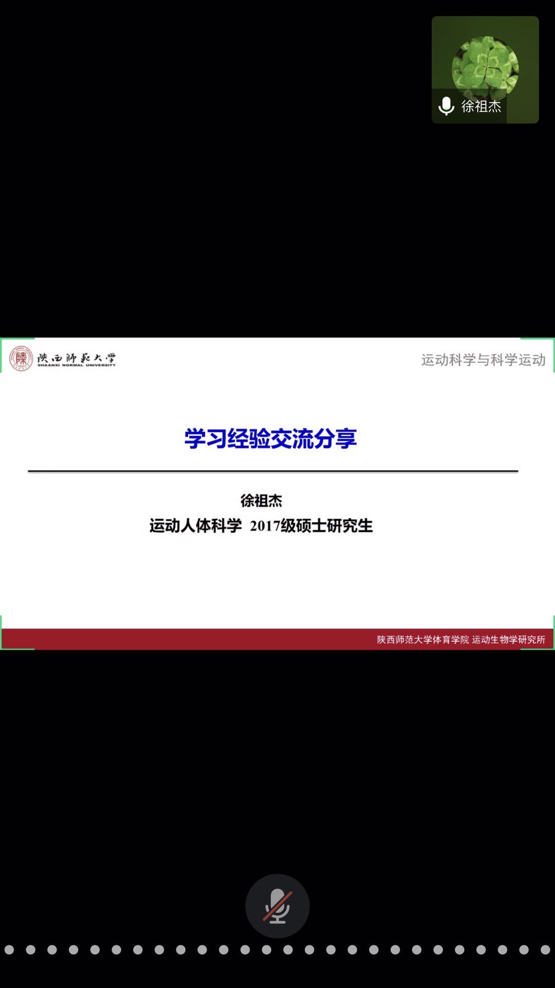 833体育客户端