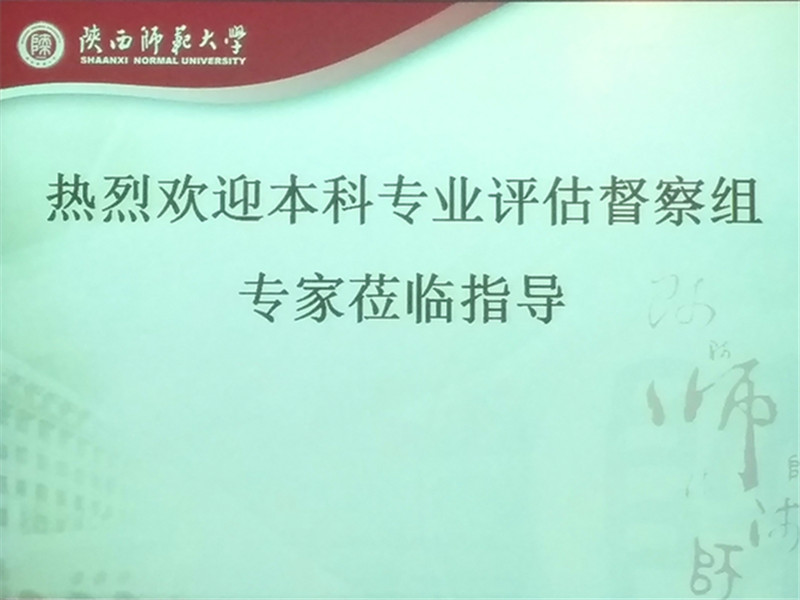 833体育稳定线路图片