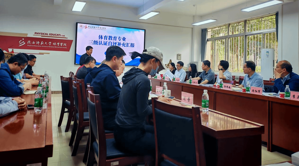 833体育稳定线路图片