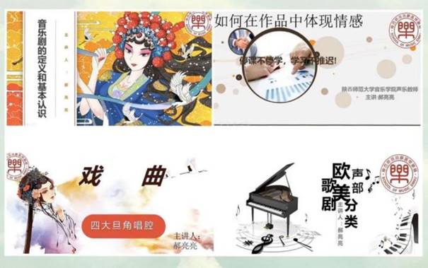 833体育指定入口
