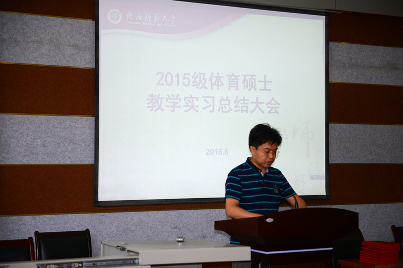 833体育赛事快讯图片